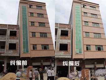 滨州邹平县倾斜纠正